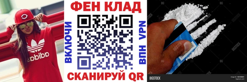 закладки  MEGA   Амфетамин 97%  Питкяранта 
