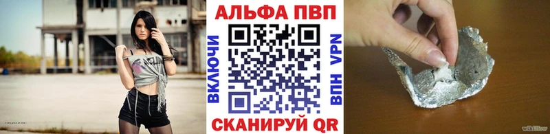 магазин  наркотиков  Питкяранта  MEGA маркетплейс  A PVP СК КРИС 
