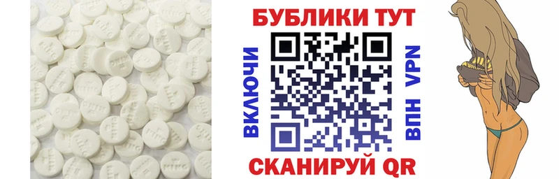 Ecstasy 280мг  что такое   блэк спрут как зайти  Питкяранта 