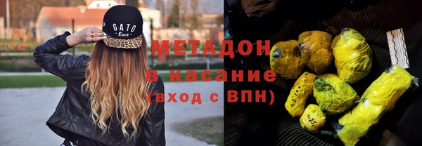 каннабис Переславль-Залесский