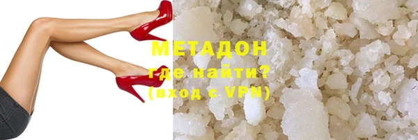 хмурый Пестово