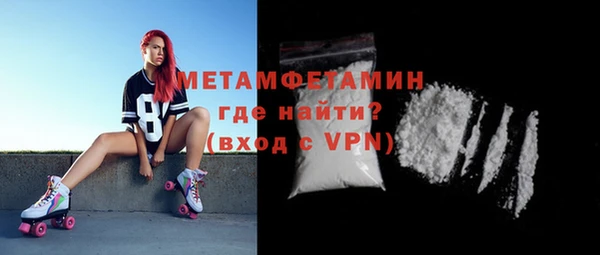 каннабис Переславль-Залесский