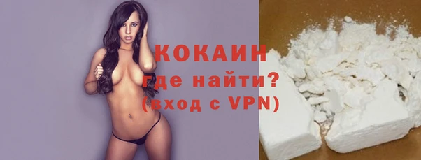 экстази Абинск