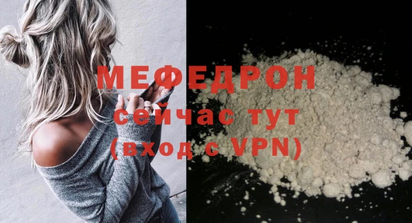 хмурый Пестово