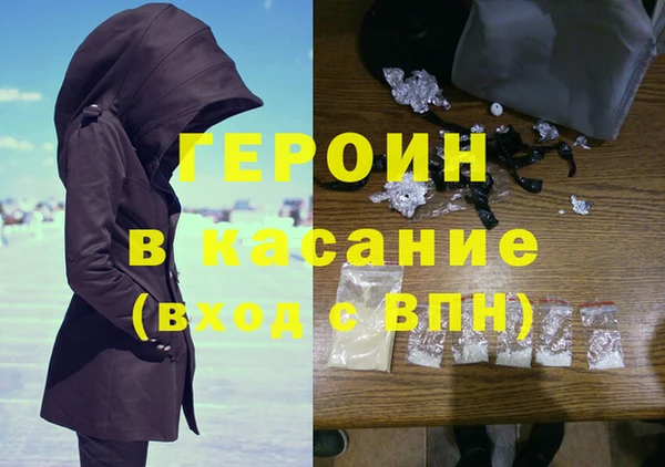 каннабис Переславль-Залесский