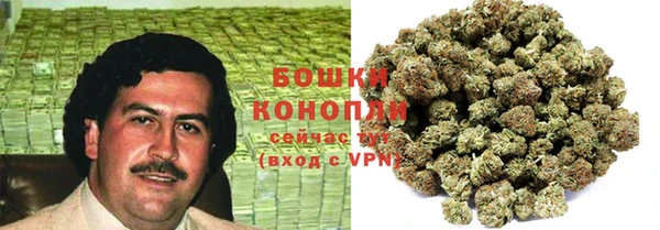 молекула духа Абаза