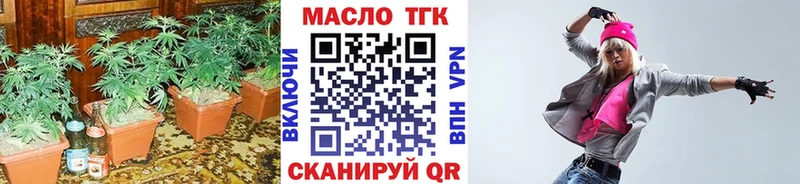 ТГК вейп  Питкяранта 